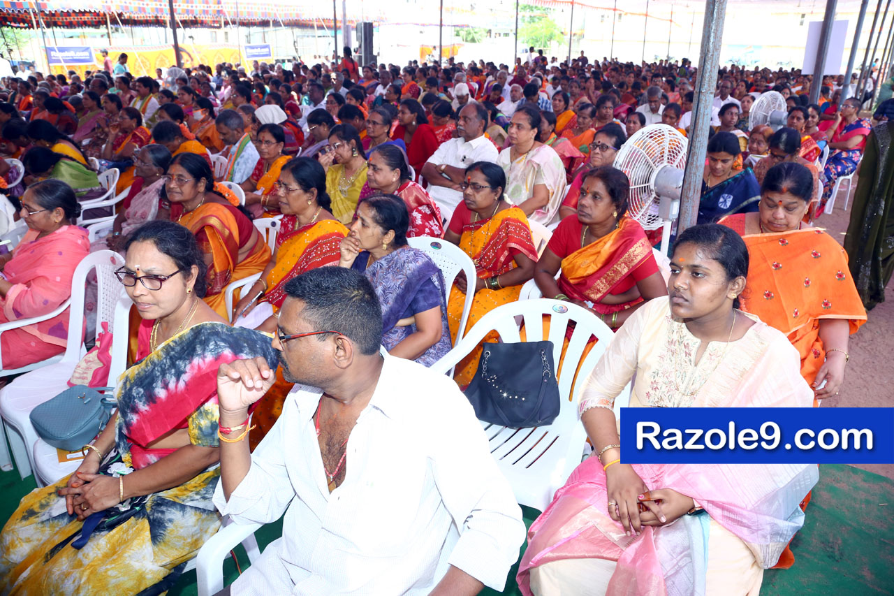 శ్రీ రామకోటి పూర్ణాహుతి మహోత్సవం - అమలాపురం